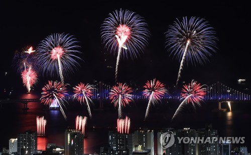 내달 6일 광안리서 2030부산엑스포 유치기원 불꽃쇼
