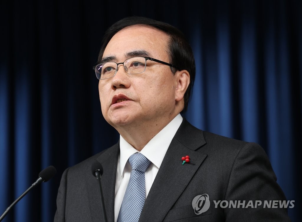 National Security Adviser Kim Sung-han briefs reporters on the details of South Korea's Indo-Pacific strategy at the presidential office in Seoul on Dec. 28, 2022. (Yonhap)