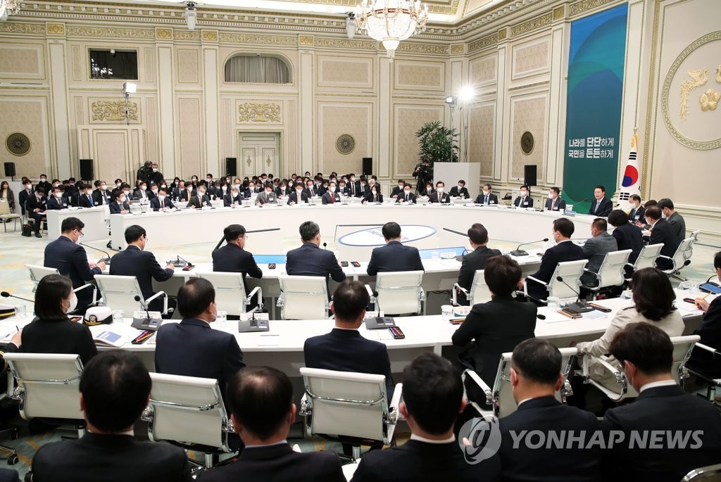 농림축산식품부-해양수산부 업무보고 참석한 윤석열 대통령