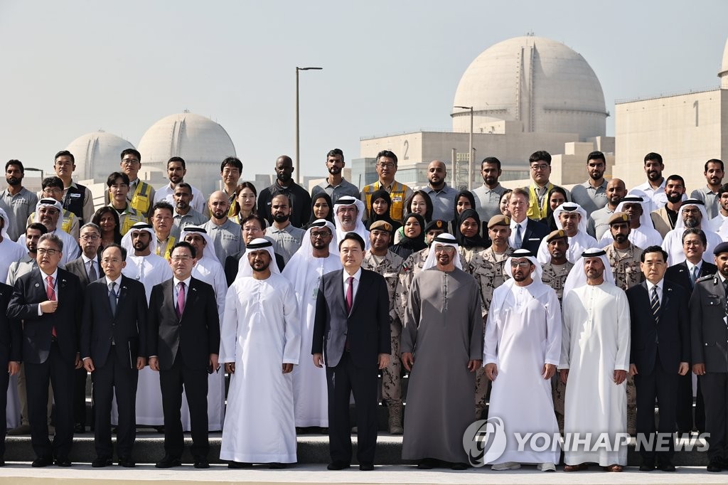 Centrale nucléaire de Barakah