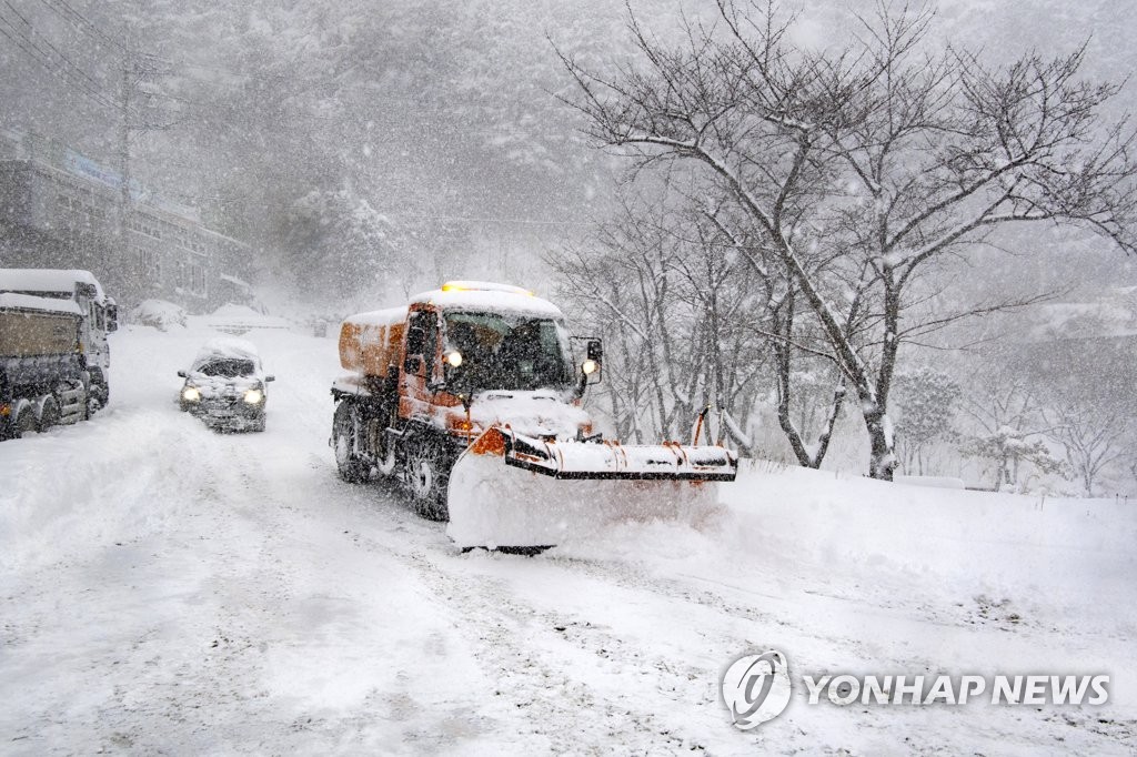 제설차 동원