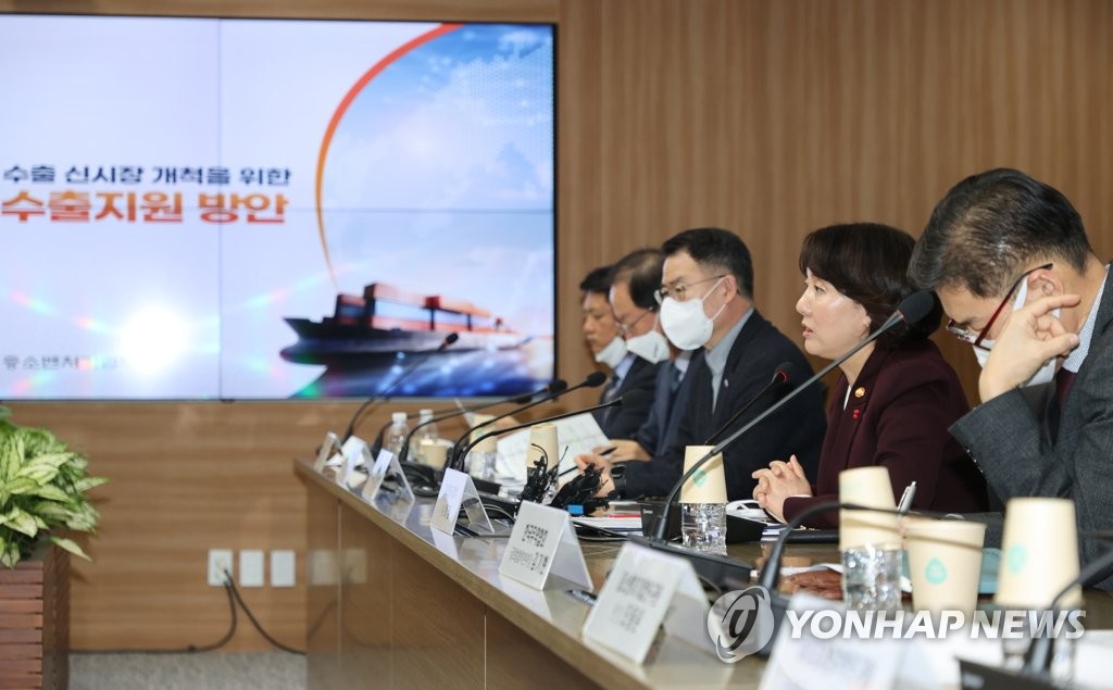 인사말 하는 이영 중소벤처기업부 장관