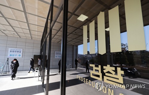 이재명 대표 검찰 출석 하루 전