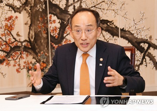 추경호 부총리, 기타 고피나스 IMF 수석부총재와 면담