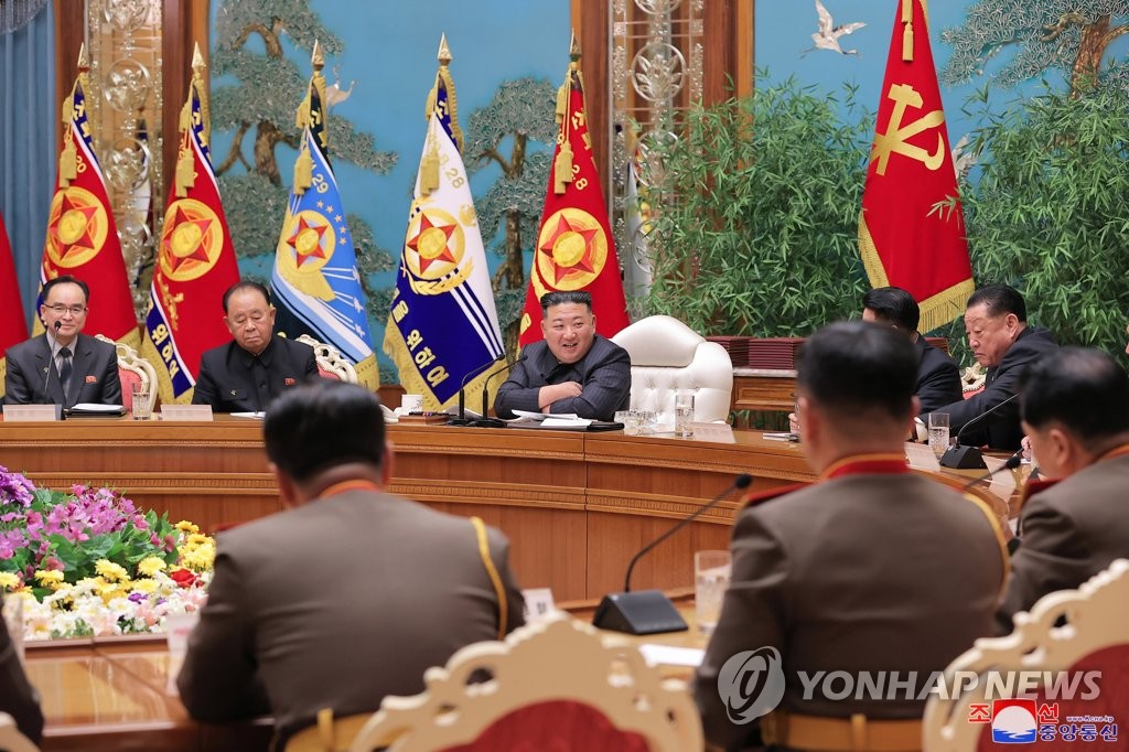 N.K. leader attends meeting of central military commission N.K. leader attends meeting of central military commission