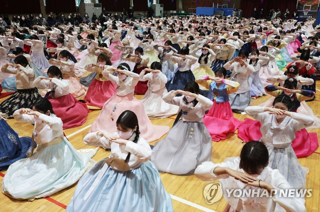 한복 입고 졸업식