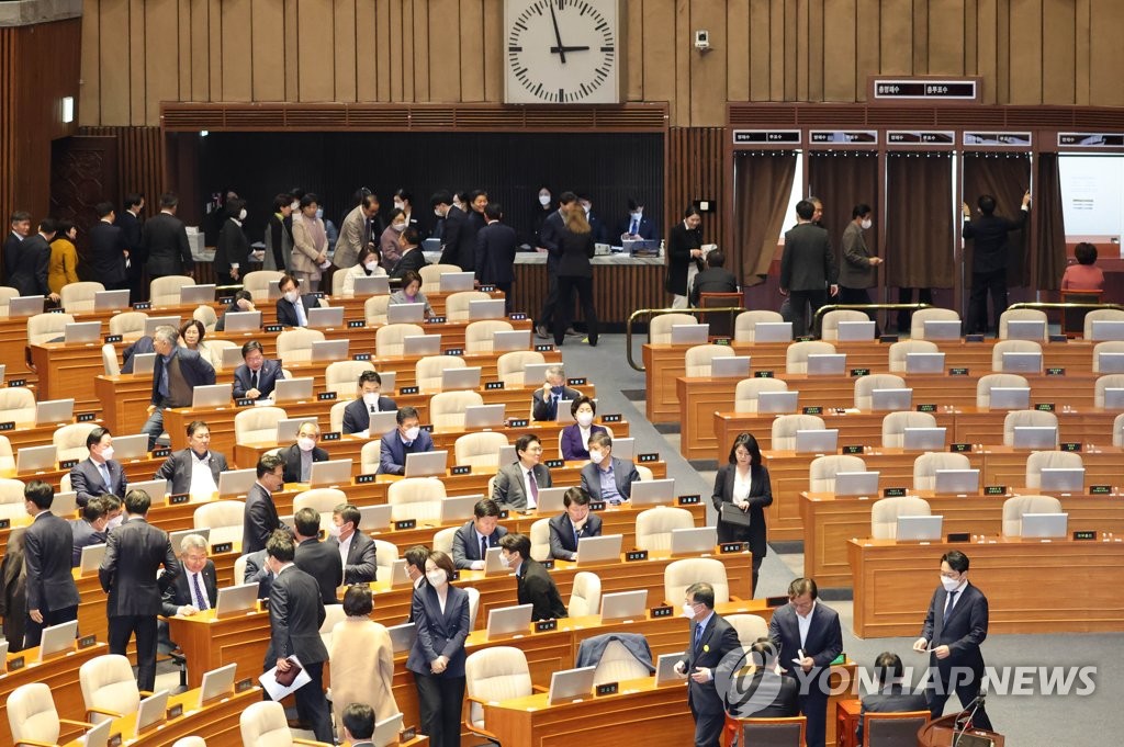이상민 장관 탄핵소추안 투표