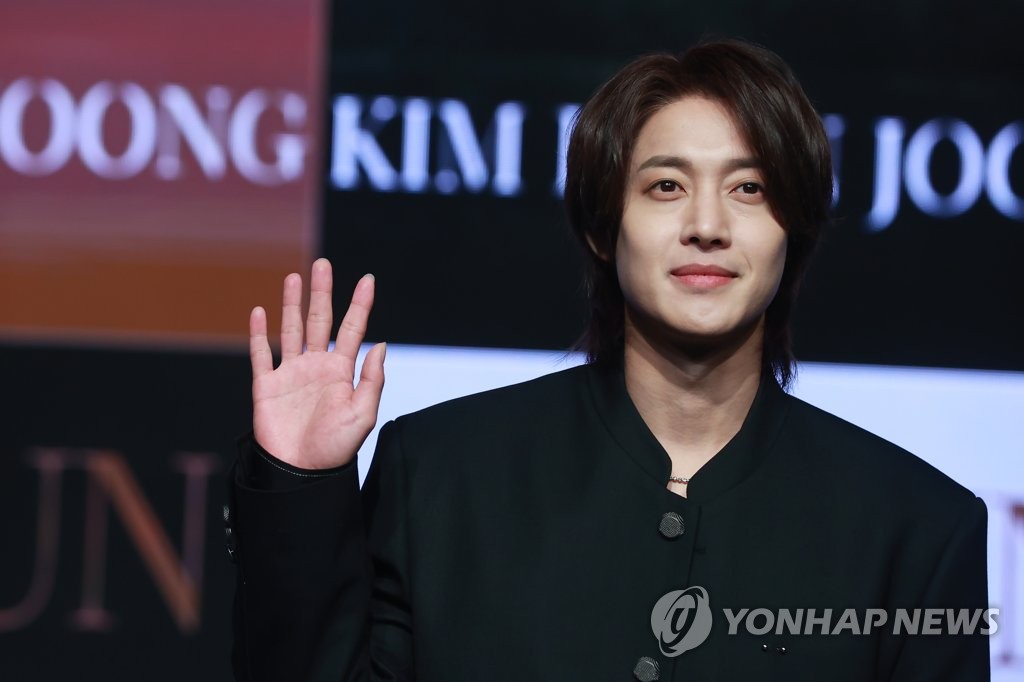 S Korean Singer Kim Hyun Joong Yonhap News Agency