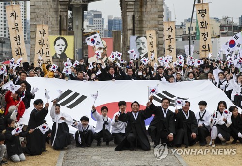 만세삼창