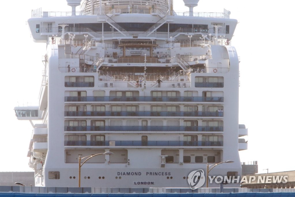 제주 찾은 11만5천t급 크루즈