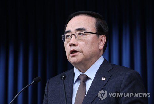 제2차 민주주의 정상회의 관련 브리핑하는 김성한 국가안보실장