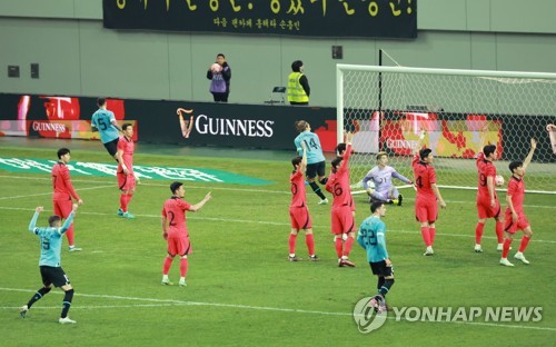 한국 실점