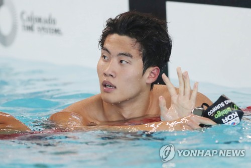 축하받는 황선우