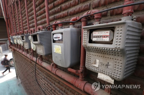 당정, 오늘 전기·가스요금 논의