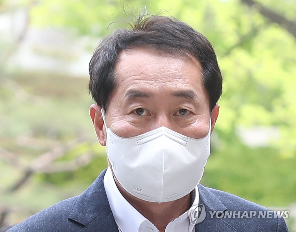 영장심사 위해 법원 출석하는 강래구 상임감사위원
