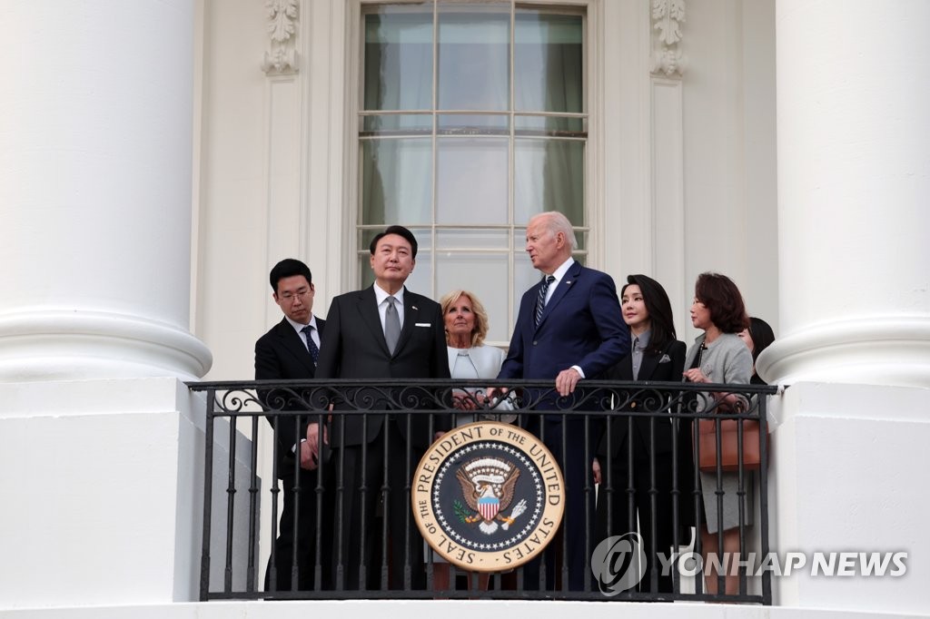 Yoon-Biden
