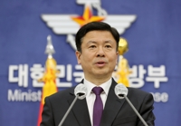 كوريا الجنوبية تؤكد من جديد قدرتها على الرد على الهجوم الكوري الشمالي بعد الهجوم الصاروخي الإيراني