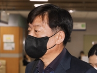 경찰, '함정 도입 비리 의혹' 전 해경청장 등 2명 구속영장