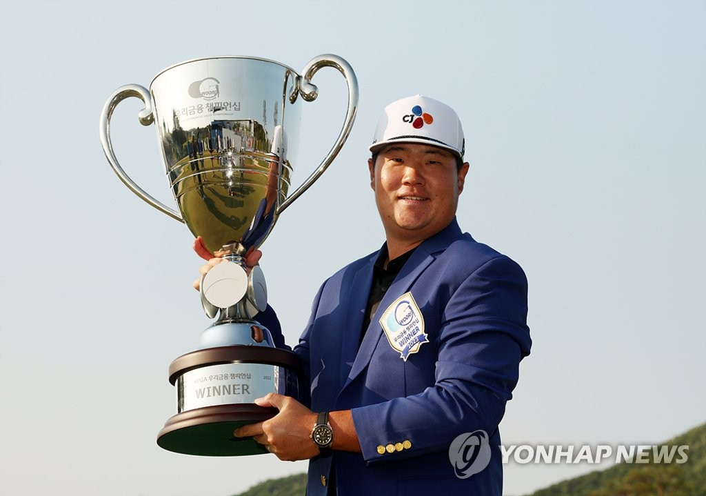 지난해 우리금융 챔피언십 우승 때 임성재의 모습