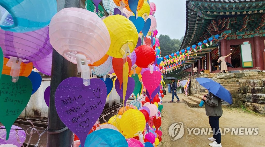 가족 모두 건강하고 행복하길