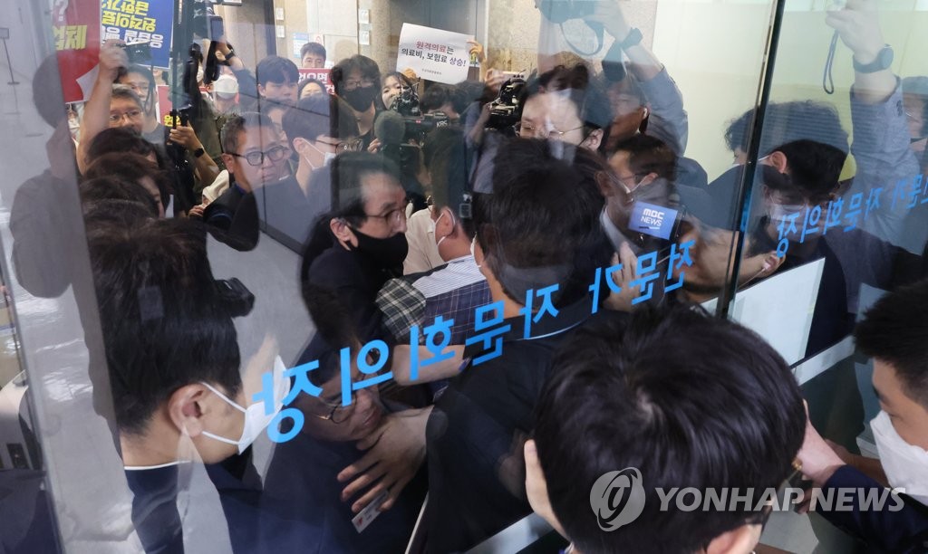 건강보험정책심의위 참관 요구하는 시민단체