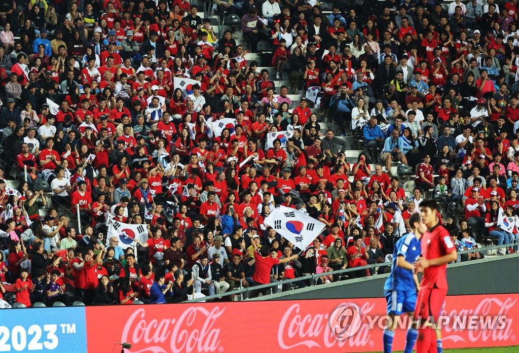 Corea del Sur pierde contra Italia en la semifinal de la Copa Mundial Sub-20 Corea del Sur pierde contra Italia en la semifinal de la Copa Mundial Sub-20