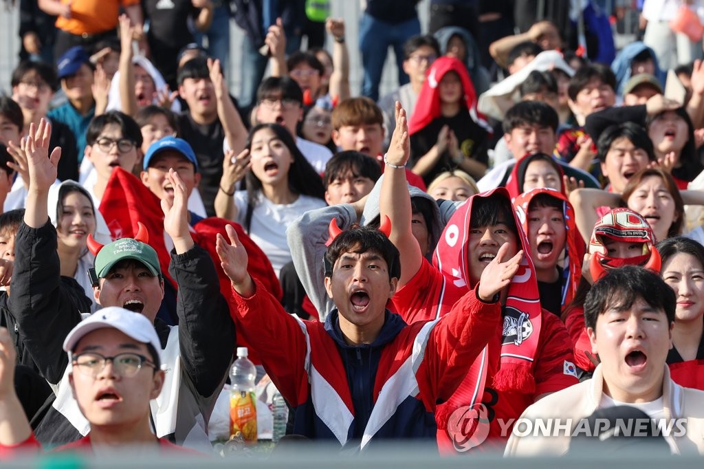 광화문광장에서 펼쳐지는 U-20 월드컵 4강전 거리 응원