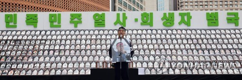 투쟁사하는 장옥기 건설노조위원장