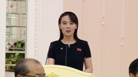 N.K. leader's sister slams joint S. Korea-U.S. military drills