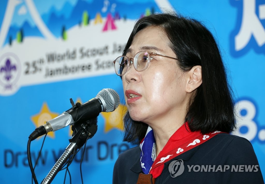 김현숙 여성가족부 장관이 8일 전북 부안군 잼버리 프레스센터에서 2023 새만금 세계스카우트잼버리 참가자 퇴영 계획을 밝히고 있다. / 연합뉴스