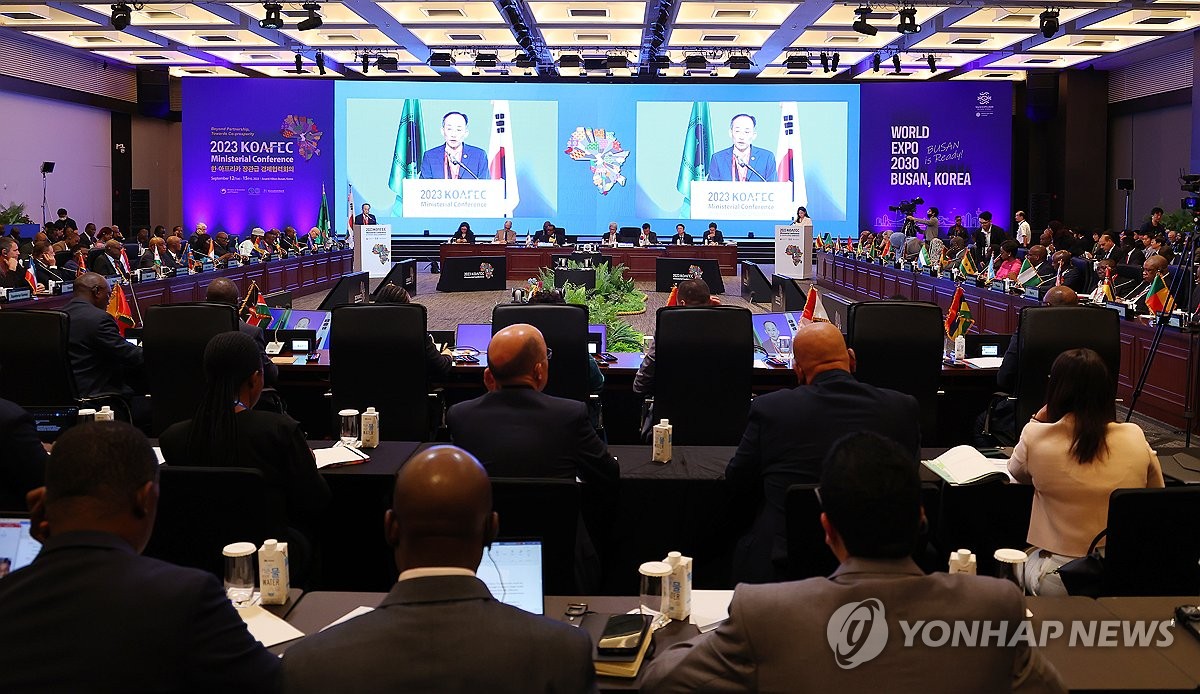 한국·아프리카, 자원개발 협력 논의