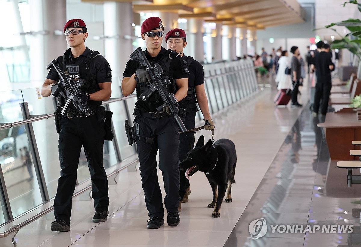 Protección de seguridad antes del 'Chuseok' Protección de seguridad antes del 'Chuseok'