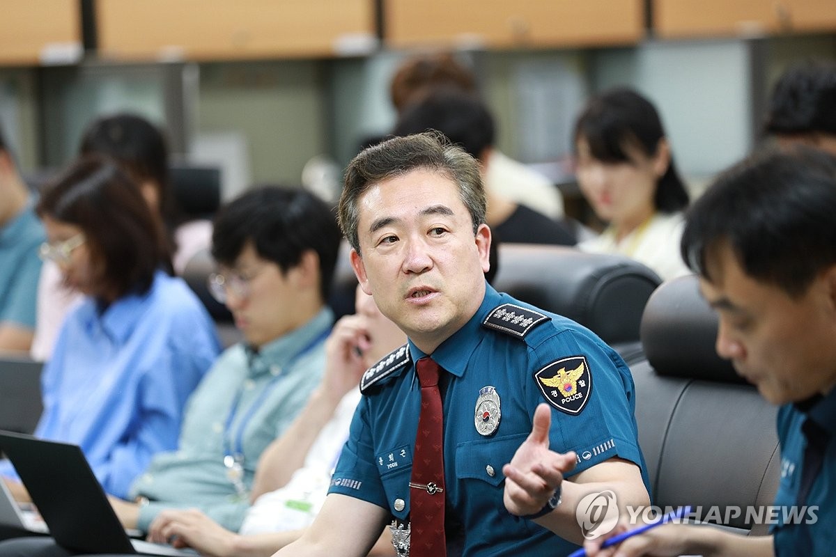 윤희근 경찰청장, 조직개편 관련 브리핑