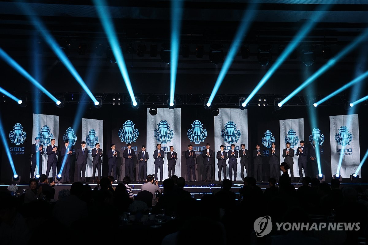 고양 소노 스카이거너스 창단식