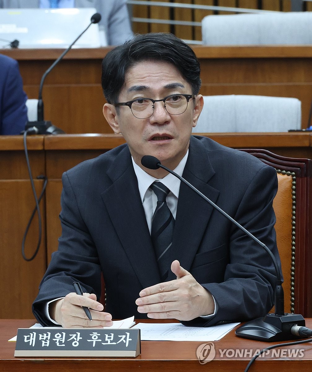 이균용 후보자, 인사청문회