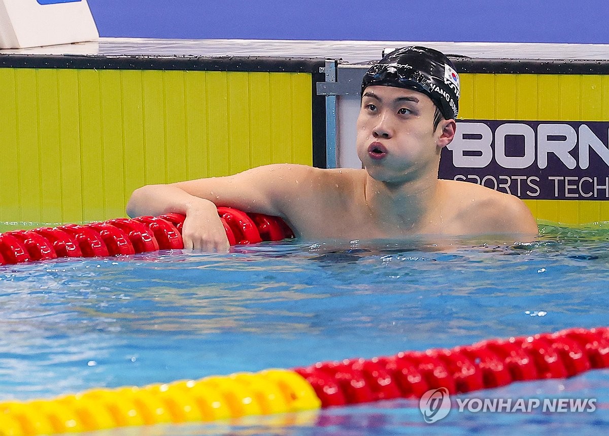 남자 자유형 100ｍ 결승 황선우 역영