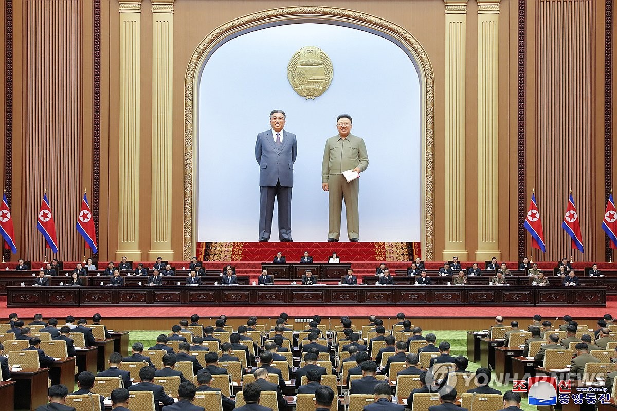 This photo, carried by North Korea's official Korean Central News Agency on Sept. 28, 2023, shows the North holding the ninth session of the 14th Supreme People's Assembly (SPA) on Sept. 26-27 in Pyongyang. (For Use Only in the Republic of Korea. No Redistribution)