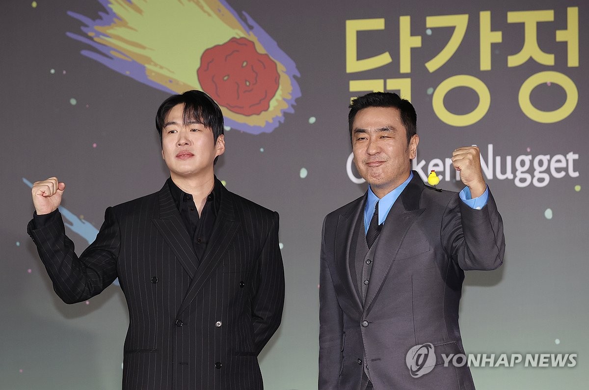 S Korean Actors Ryu Seung Ryong And Ahn Jae Hong Yonhap News Agency