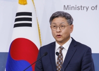 Russia's denial of entry of S. Korean national unrelated to bilateral ties: Seoul official