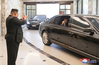 Kim bids farewell to China's top legislator