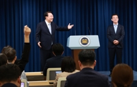 الرئيس «يون» يعين نائب الحزب الحاكم السابق كبير المساعدين الرئاسيين للشؤون السياسية