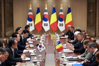 Cumbre presidencial Corea del Sur-Rumanía