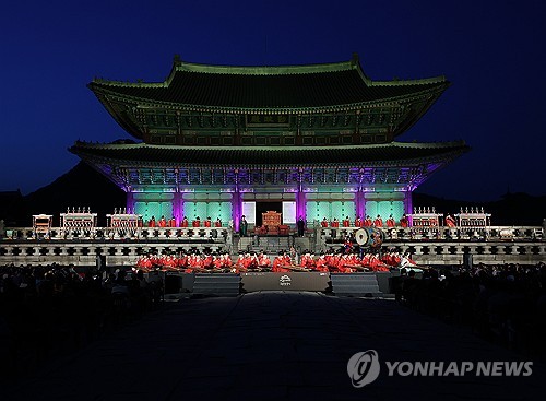 '우리 고궁의 매력'…5대 궁·종묘서 즐기는 궁중문화축전 개막