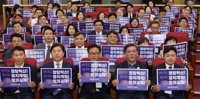 국회의장 후보들, 친명 모임 문전성시…'尹 탄핵' 가능성도 언급