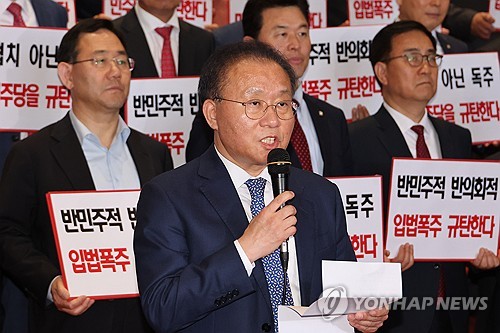 윤재옥 "채상병특검법 거부권 건의…민주당, 입법 폭주"