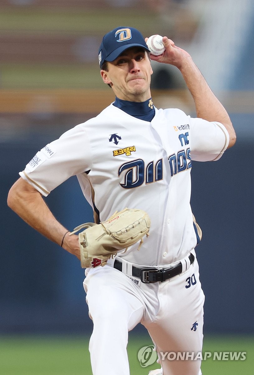 In this file photo from May 2, 2024, NC Dinos starter Kyle Hart pitches against the LG Twins during a Korea Baseball Organization regular-season game at Changwon NC Park in Changwon, South Gyeongsang Province. (Yonhap)