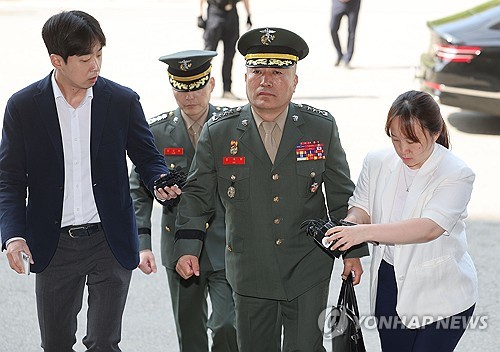 공수처, '채상병 의혹' 김계환 해병대 사령관 15시간 조사