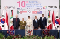 MIKTA meeting in Mexico