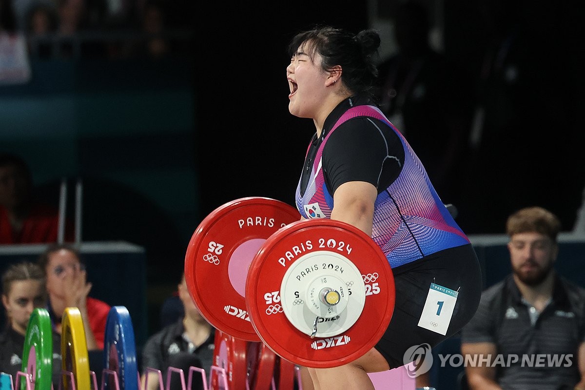 131kg 들어올리는 박혜정