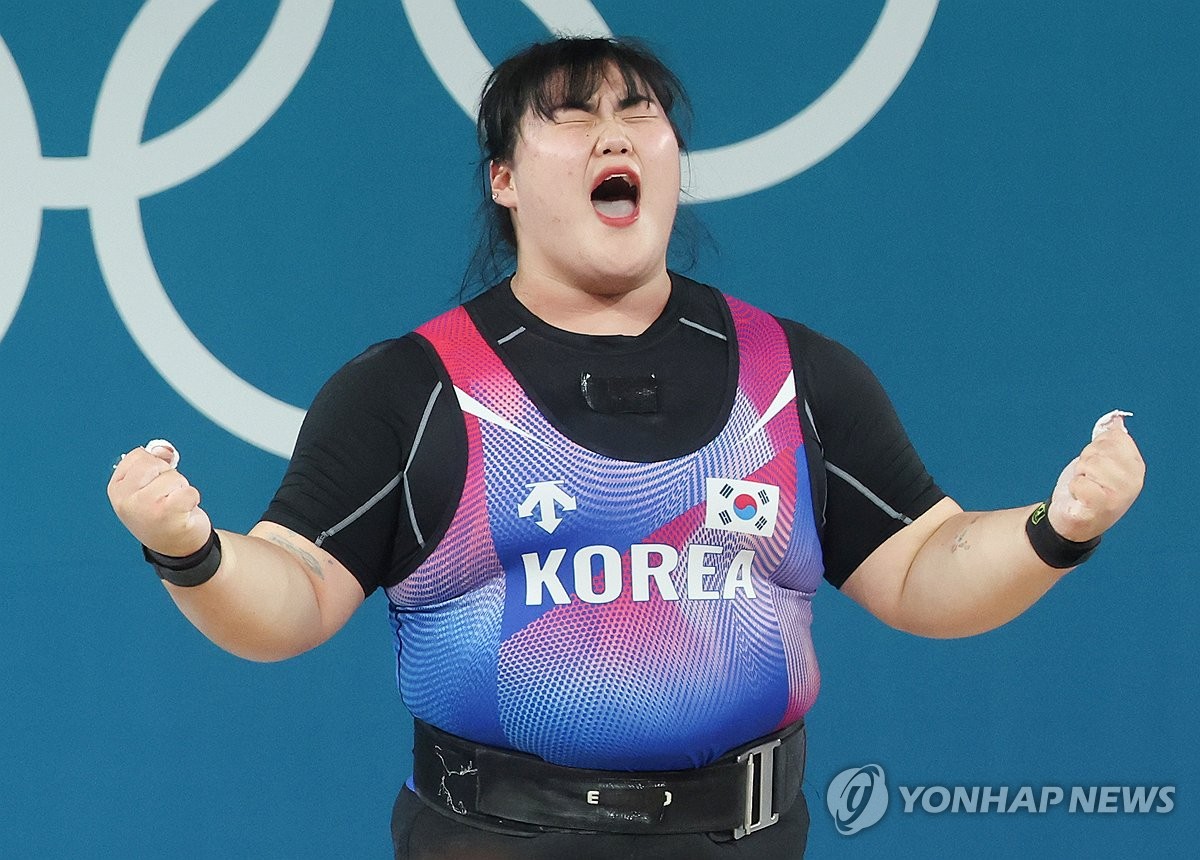 박혜정, 올림픽 역도 최중량급 은메달 수확